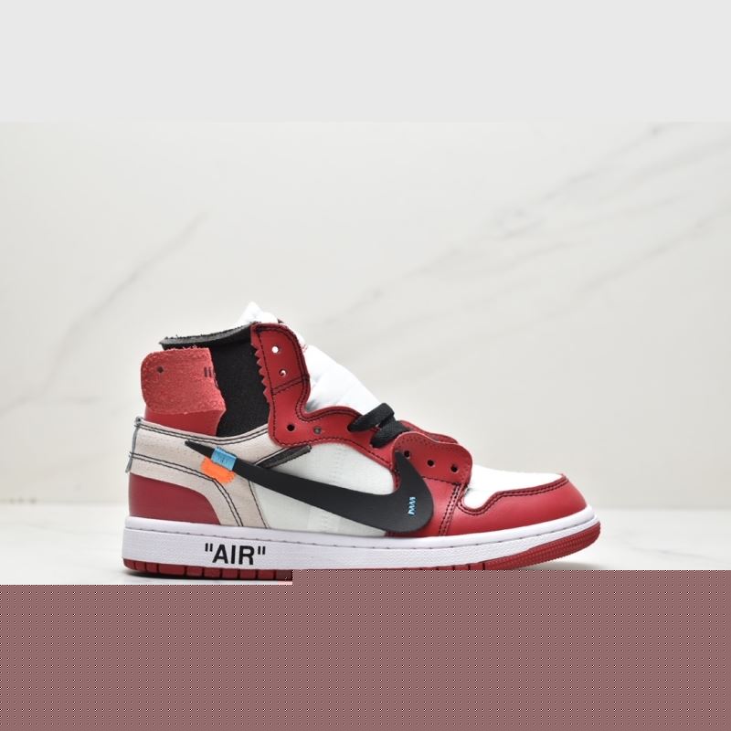 Nike Jordan